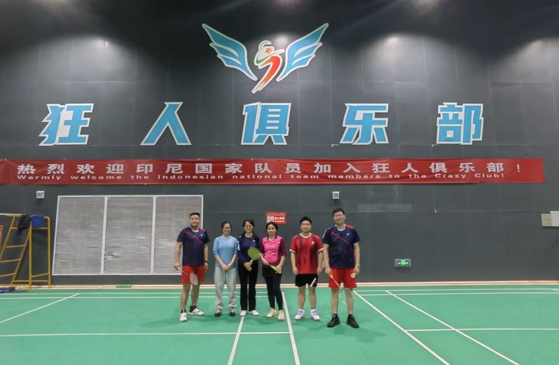 挥拍备战迎挑战，凝心聚力展风采...