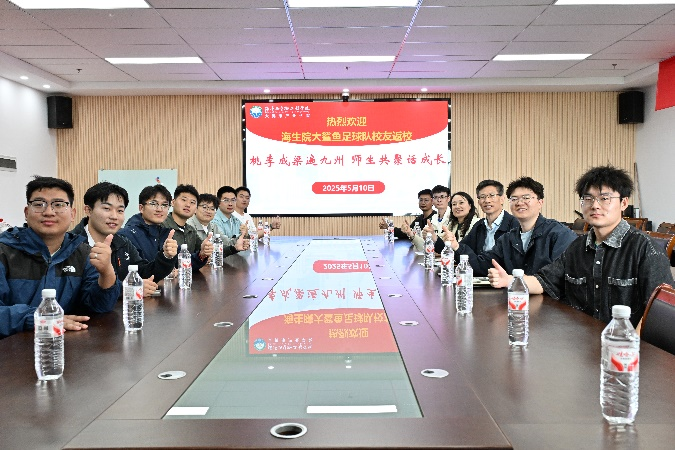 桃李成梁遍九州，师生共聚话成长...